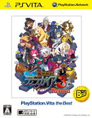 魔界戦記ディスガイア3 Return PlayStation Vita the Best