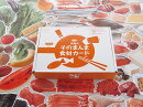 実物大・そのまんま食材カード