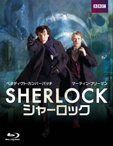 SHERLOCK/シャーロック Blu-ray BOX【Blu-ray】