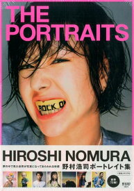 THE　PORTRAITS MEKURU　BOOKS （［テキスト］） [ 野村浩司（写真家） ]