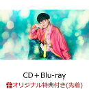 【楽天ブックス限定先着特典】君は恋人 (CD＋Blu-ray)(缶バッジ57mm)