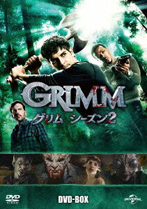 GRIMM/グリム シーズン2 DVD-BOX