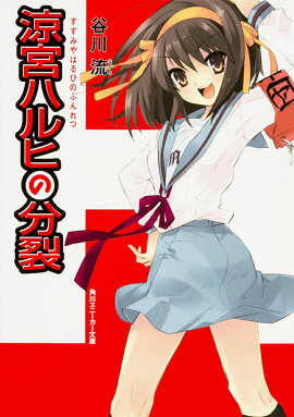 �õܥϥ�Ҥ�ʬ��