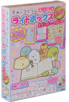 ���ߤå����餷���Ĥ����饤�ȥܥå����ǥ�å���