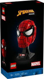 レゴ(LEGO) マーベル スパイダーマン マスク 76285 [ おもちゃ 玩具 プレゼント インテリア おしゃれ ]