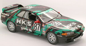 AXES�V���[�Y 1/12 HKS SKYLINE(�X�J�C���C�� GT-R [BNR32 Gr.A�d�l] 1993) �yAXES8�z (�v�����f��)