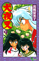 ���뺵��9��