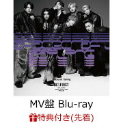 楽天ブックス: 【先着特典】Spacecraft / Sailing (MV盤 CD＋DVD＋ 