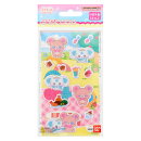 <セット販売>ぷちきゅあシールリフィル〜もぐもぐランチver.〜・ぷちきゅあシールリフィル〜ぽかぽかガーデンver.〜