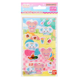 ＜セット販売＞ぷちきゅあシールリフィル～もぐもぐランチver.～・ぷちきゅあシールリフィル～ぽかぽかガーデンver.～