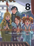 アイドルマスター 8【完全生産限定】(【Blu-ray】