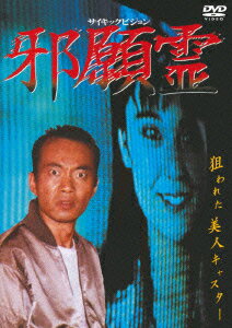 4988013892101.jpg?downsize=600:* 