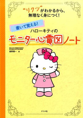 񤤤ƳФ롪ϥƥΥ˥ſ