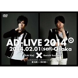 �إ��ɥ��(AD-LIVE)2014�١���4����