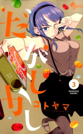 ���������� 3