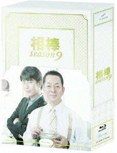 相棒 season 9 ブルーレイ BOX【Blu-ray】