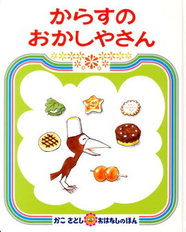 ���餹�Τ������䤵��