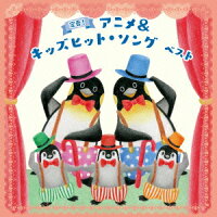 懐かしいから最新曲まで 元気が出る 人気のアニソンcdのおすすめランキング 1ページ ｇランキング