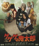 ゲゲゲの鬼太郎【Blu-ray】