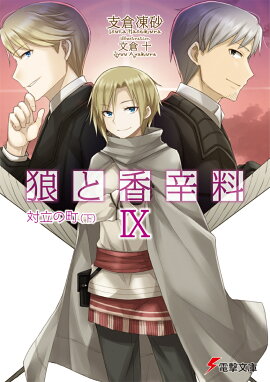 ϵ�ȹ����IX��Ω��Į�ʲ���