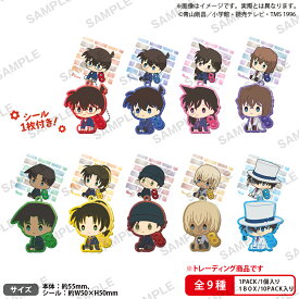 名探偵コナン　ぺたっとねじまき きらりんらばーきーほるだー BOX ver.