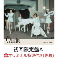 【楽天ブックス限定先着特典+先着特典】【クレジットカード決済限定】【シリアル対象】QUARTET (初回限定…