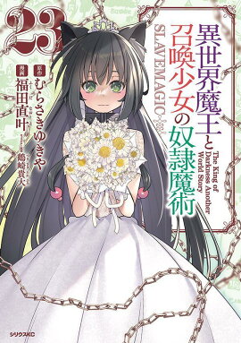 �������Ⲧ�Ⱦ���������������ѡ�23��