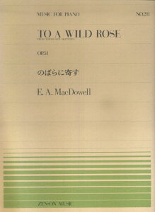 }N_EF^̂΂Ɋ iSsAms[Xj [ Gh[hE}N_EF ]