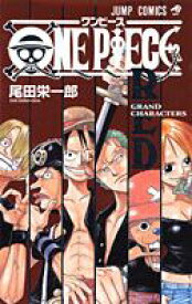 ONE PIECE RED GRAND CHARACTERS （ジャンプ・コミックス） [ 尾田栄一郎 ]