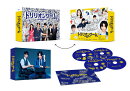 【先着特典】トリリオンゲーム　Blu-ray BOX【Blu-ray】(抽選キャンペーン応募シリアルコード(後日配信))
