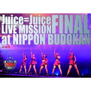 楽天ブックス: Juice=Juice Concert 2025 Queen of Hearts Special 