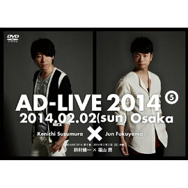 �إ��ɥ��(AD-LIVE)2014�١���5����
