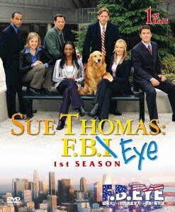 F.B.EYE 相棒犬リーと女性捜査官スーの感動!事件簿 1stシーズンBOX 1st Half