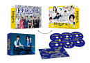【先着特典】トリリオンゲーム　DVD-BOX(抽選キャンペーン応募シリアルコード(後日配信))