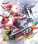 仮面ライダーOOO FINAL EPISODE ディレクターズカット版【Blu-ray】