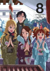 アイドルマスター VOLUME8