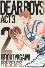 DEAR　BOYS　ACT3（2）