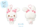 H2H_CHARACTER DOLL KEY RING (YUHA Ver.)