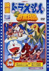 �ǲ�ɥ館��� �Τ��������������ڱǲ�ɥ館���30��ǯ��ǰ�����ָ���������