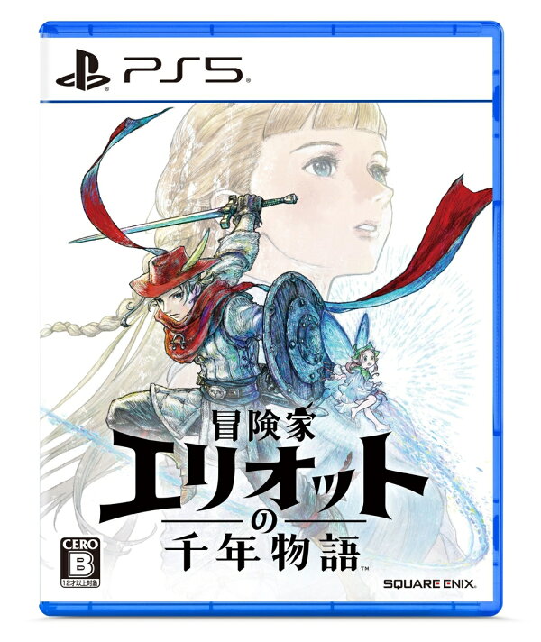 楽天ブックス: 【特典】冒険家エリオットの千年物語 PS5版(【早期購入 