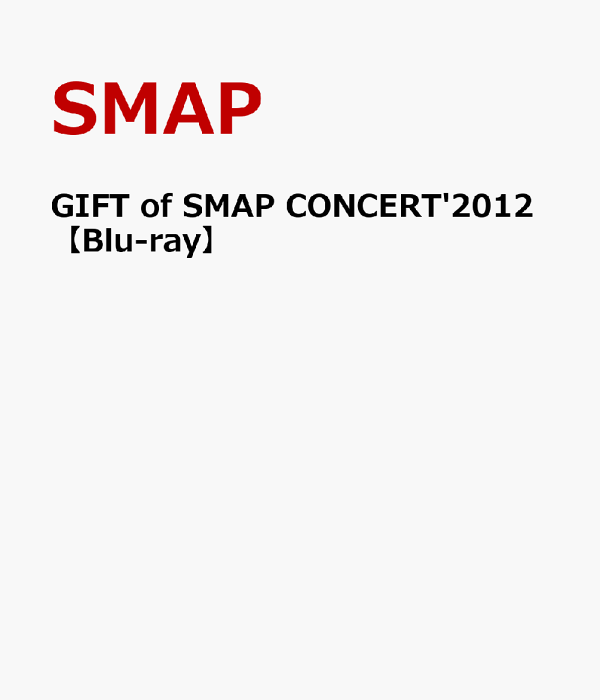 GIFT of SMAP CONCERT'2012 [Blu-ray] | eBay