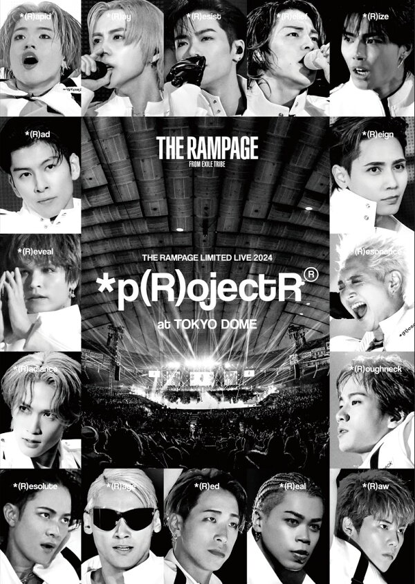 楽天ブックス: THE RAMPAGE LIMITED LIVE 2024 *p(R)ojectR at TOKYO