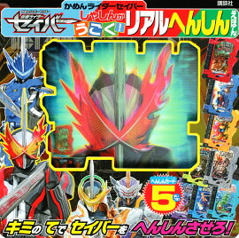 ���̥饤���������С������㤷�󤬡������������ꥢ��ؤ󤷤󤨤ۤ�