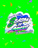 t7s 5th Anniversary Live -SEASON OF LOVE- in Makuhari Messe（通常盤）【Blu-ray】