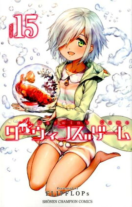 ���������󥺥������15��