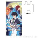 【グッズ】スマキャラスタンド「最強陰陽師の異世界転生記」01/セイカ・ランプローグ＆イーファ＆アミュ(公式イラス…