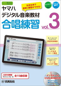 楽天市場 カリブ夢の旅 楽譜 本 雑誌 コミック の通販