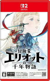 【特典】冒険家エリオットの千年物語 Switch2版(【早期購入封入特典】エリオット旅立ちパック)