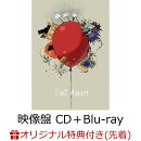【楽天ブックス限定先着特典】Fall Apart (映像盤 CD＋Blu-ray＋スマプラ)(アクリルキーホルダー)
