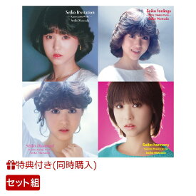 【同時購入特典+先着特典】Seiko Matsuda Composer Series　4タイトルセット(Seiko Matsuda Composer Seriesスペシャル・クリアカード4種+オリジナルステッカー(4種)) [ 松田聖子 ]